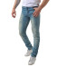 Джинси чоловічі DEEP JEANS