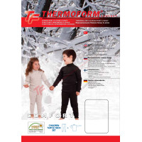 Термокомплект для детей Kids+